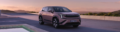 Skoda Peaq